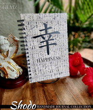 Load image into Gallery viewer, "Shodo" Handmade Journal