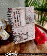 Load image into Gallery viewer, "Shodo" Handmade Journal