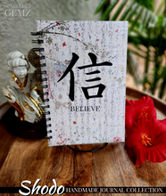 Load image into Gallery viewer, "Shodo" Handmade Journal