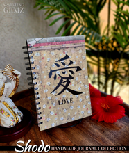 Load image into Gallery viewer, "Shodo" Handmade Journal