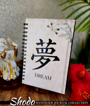 Load image into Gallery viewer, "Shodo" Handmade Journal