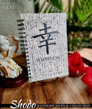 Load image into Gallery viewer, &quot;Shodo&quot; Handmade Journal
