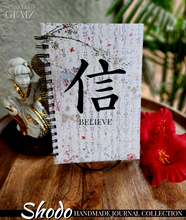 Load image into Gallery viewer, &quot;Shodo&quot; Handmade Journal
