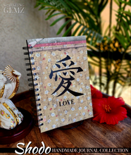 Load image into Gallery viewer, &quot;Shodo&quot; Handmade Journal
