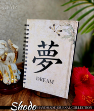 Load image into Gallery viewer, &quot;Shodo&quot; Handmade Journal
